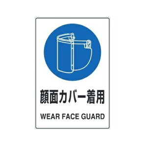 uʃJo[pv(51g) JISKiSW XebJ[ 150×100mm 803-47B jbgy䂤pPbgΉiX֎󂯓jz