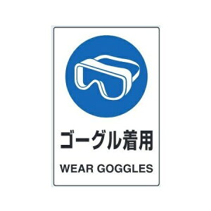 uS[Opv(51g) JISKiSW XebJ[ 150×100mm 803-49B jbgy䂤pPbgΉiX֎󂯓jz