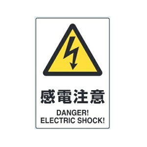 udӁv(51g) JISKiSW XebJ[ 150×100mm 803-53B jbgy䂤pPbgΉiX֎󂯓jz