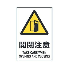 uJӁv(51g) JISKiSW XebJ[ 150×100mm 803-54B jbgy䂤pPbgΉiX֎󂯓jz