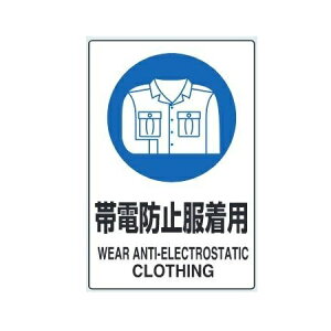 uѓdh~pv(51g) JISKiSW XebJ[ 150×100mm 803-62A jbgy䂤pPbgΉiX֎󂯓jz