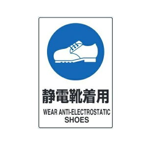 uÓdCpv(51g) JISKiSW XebJ[ 150×100mm 803-65A jbgy䂤pPbgΉiX֎󂯓jz