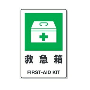 u~}vJISKiSW@300×200mm GRj{[h 803-831A jbg