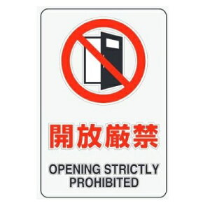 uJցv(51g) JISKiSW XebJ[ 150×100mm 807-65B jbg y䂤pPbgΉiX֎󂯓jz