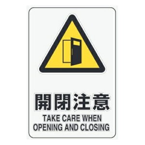 uJӁv(51g) JISKiSW XebJ[ 150×100mm 807-67B jbgy䂤pPbgΉiX֎󂯓jz