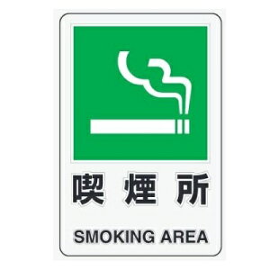 uiv(51g) JISKiSW XebJ[ 150×100mm 807-68B jbgy䂤pPbgΉiX֎󂯓jz