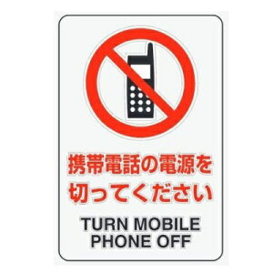 ugѓdb̓d؂Ăv(51g) JISKiSW XebJ[ 150×100mm 807-72B jbgy䂤pPbgΉiX֎󂯓jz