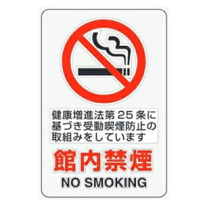 uٓ։v(51g) JISKiSW XebJ[ 150×100mm 807-78A jbg y䂤pPbgΉiX֎󂯓jz