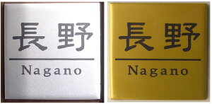 ^Cn\Dy䂤pPbgΉiX֎󂯓jz\D v[g\D E@100mm×100mm