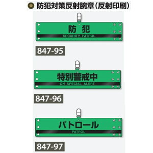 hƑ΍˘ŕiˈ) y䂤pPbgΉiX֎󂯓jz hƁEʌxEpg[r