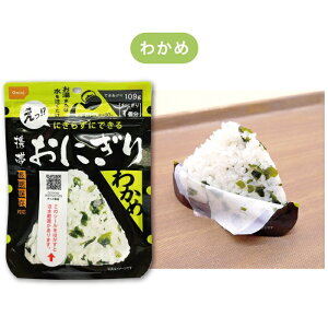 y[2`3zhЗpi@ ɂ 50 Zbg 5Nۑ H Hi gтɂ  킩 ܖڂ