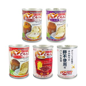 hЗpi ۑH 5Nۑ p̊ʋl pł 24ʃZbgi12j5