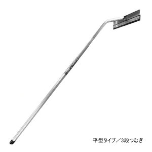 H[ ᗎƂ ^^Cv pxŒ莮 zbJC_ 3iȂ CW1101-C y^iElzsz