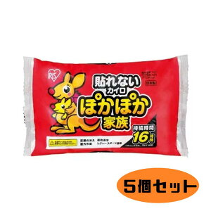 ۂۂƑ JC \Ȃ^Cv 101pbN×5Zbg CW901-A H[