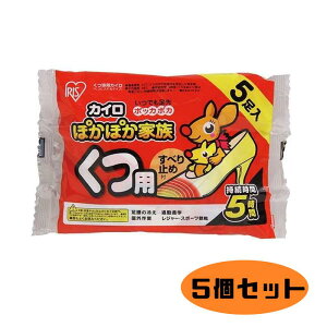 ۂۂƑ JC p \Ȃ^Cv 51pbN×5Zbg CW903 H[