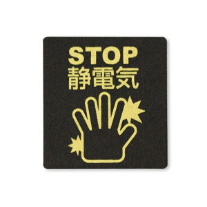 jbg ÓdCyXebJ[ p`s^ WT-95y䂤pPbgΉiX֎󂯓jz