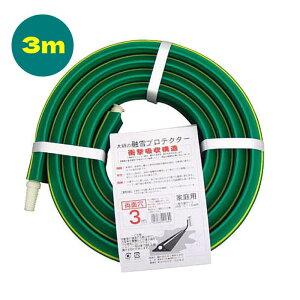 ƒpZveN^[@ʌ@3miz[Xa15`18mmpj KUP-03w