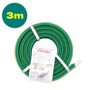 ƒpZveN^[@Жʌ@3miz[Xa15`18mmpj KUP-03S