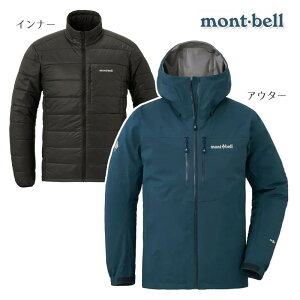 mont-bell x 3in1tH[Cp[J u[O[ M L XL WT-363 jbg