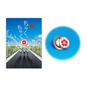 񂹂@}OlbgobW@NK-144By䂤pPbgΉiX֎󂯓jz