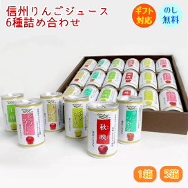 楽天市場】SUNTORY DAKARA 熱中対策水 1L用粉末 スピードイン 箱