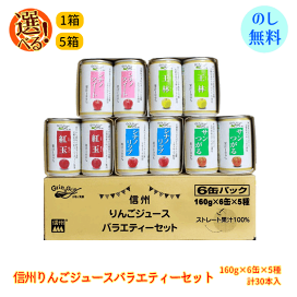 楽天市場】つくし工房 ディアワーニング 車両取付式 鹿よけ笛 2個1組