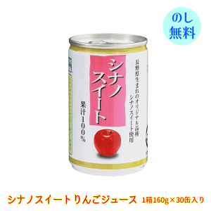 싻_ MB VimXC[g 񂲃W[X 30 (160g/ 6P×5)