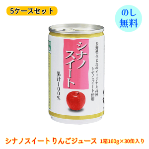 싻_ MB VimXC[g 񂲃W[X 150(30 (160g/ 6P×5)×5P[X) Ε ~Mtg NX}X