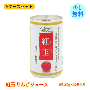 싻_ MB g 񂲃W[X 150 (30(160g// 6P×5)×5P[X)
