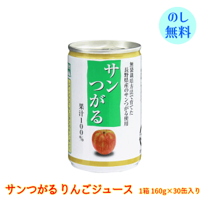 싻_ MB T 񂲃W[X 30 (160g/ 6P×5)