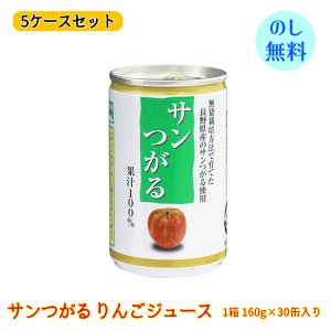 싻_ MB T 񂲃W[X 150 (30(160g// 6P×5)×5P[X)