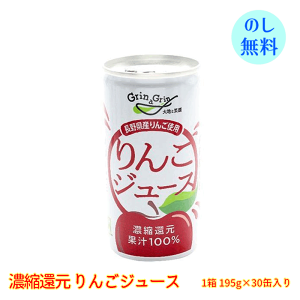 싻_ MB ZkҌ 񂲃W[X 30 (195g/)