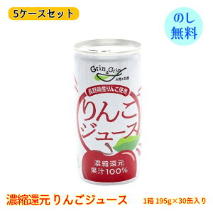 싻_ MB ZkҌ 񂲃W[X 150 (30(195g/)×5P[X)