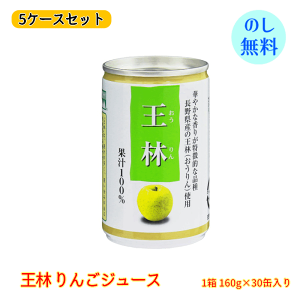 싻_ MB  񂲃W[X 150 (30(160g// 6P×5)×5P[X)