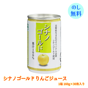 싻_ MB VimS[h 񂲃W[X 30 (160g/ 6P×5)