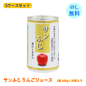 싻_ MB Tӂ 񂲃W[X 150 (30(160g// 6P×5)×5P[X)