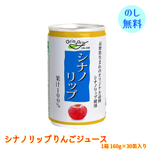 싻_ MB񂲃W[X Vimbv 160g×30{