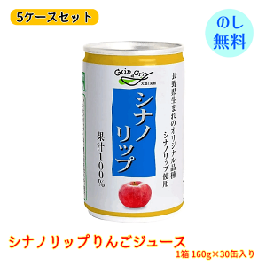 싻_ MB񂲃W[X Vimbv 150 (30(160g/ )×5P[X)