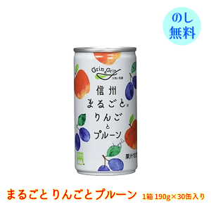 싻_ MB܂邲 񂲂ƃv[W[X 30 (190g/6P×5 )