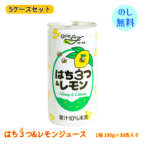 싻_ ͂3i݂͂jW[X 150ʁi30 (190g/)×5P[Xj