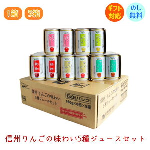 싻_ MB񂲂̖킢5W[XZbg 30 (160g/ 6P×5) Ε ~Mtg NX}X