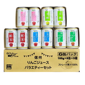 싻_ MB񂲃W[XoGeB[Zbg 30 (160g/ 6P×5)