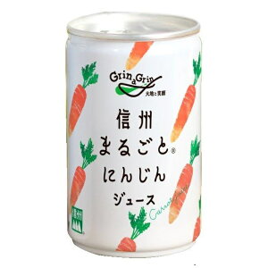 싻_ MB܂邲 ɂ񂶂W[X 30 (160g/ 6P×5)