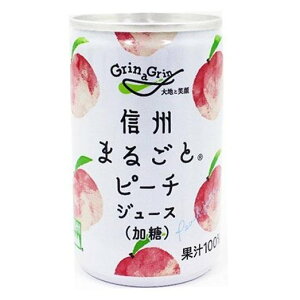 싻_ MB܂邲ƃs[`W[X() 20 (160g/ ) Ε ~Mtg NX}X