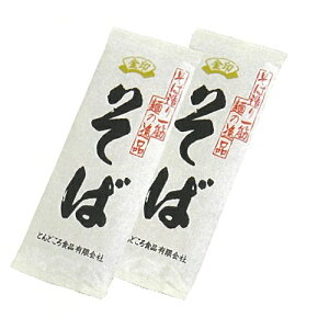 山本食品 金印そば 七割(乾麺)4ケース(40袋)セット 1ケース(200g×10袋)×4