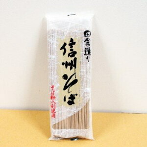 R{Hi MB iˁj cɑ  5P[X(50)Zbg 1P[X(250g×10)×5