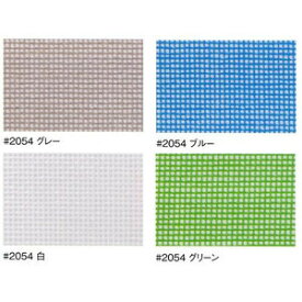 防炎メッシュシート ターポスクリーン　#2054　　5枚セット　1.8×5.4 1.2×5.4【大型商品・個人宅配送不可】