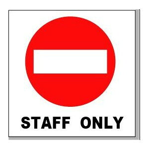 ֌W҈ȊOi֎~@STAFF ONLY@sNgTC 150×150mm vX`bN(ʃe[vt)y䂤pPbgΉiX֎󂯓jz
