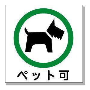 ybg@sNgTC 150×150mm vX`bN(ʃe[vt)y䂤pPbgΉiX֎󂯓jz