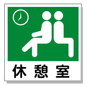 xe@sNgTC 150×150mm vX`bN(ʃe[vt)y䂤pPbgΉiX֎󂯓jz